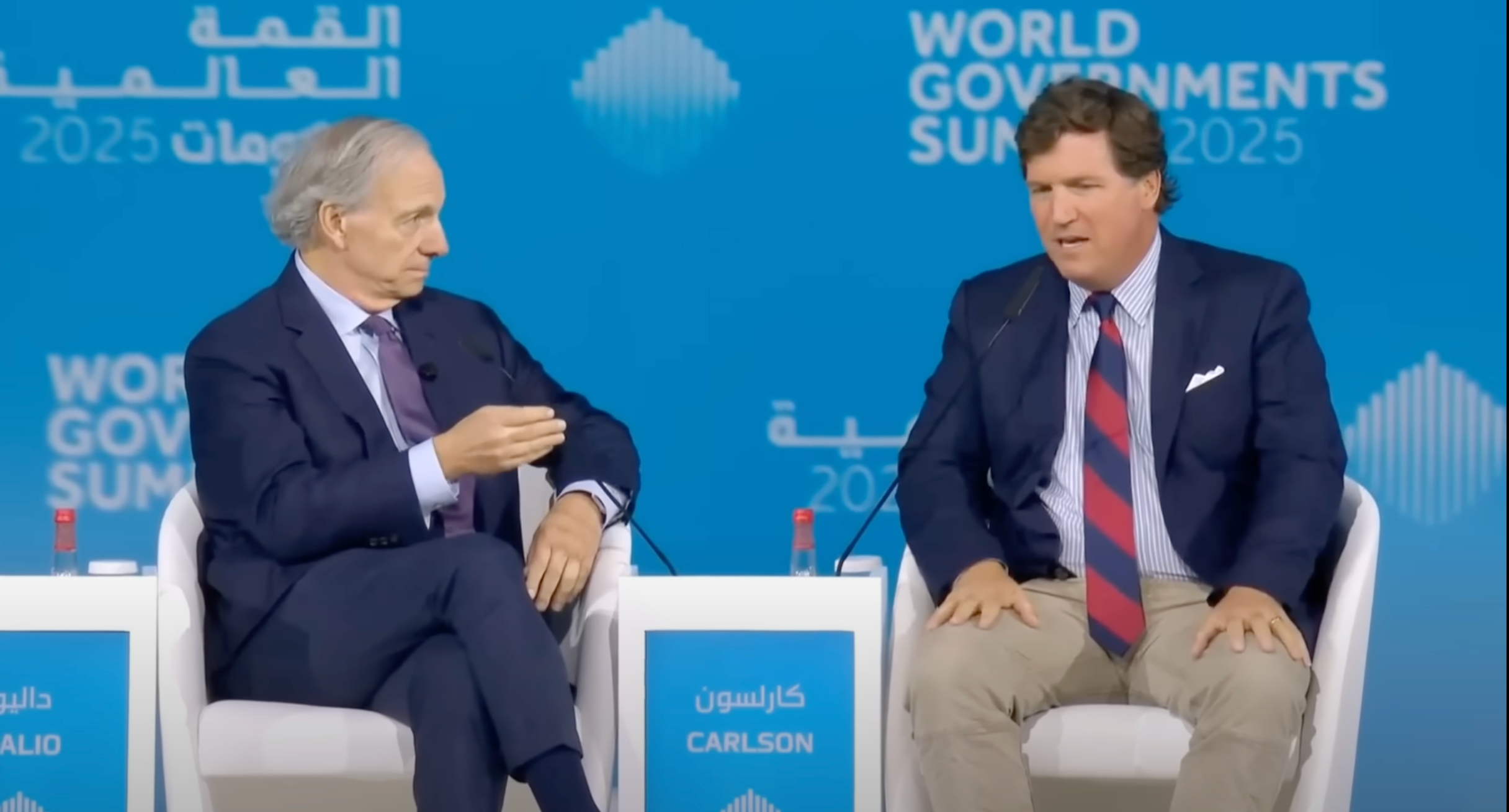 World Governments Summit with Tucker Carlson
