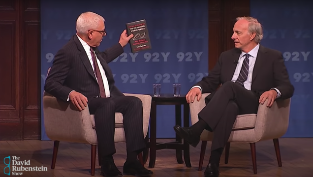 David Rubenstein at the 92nd Street Y